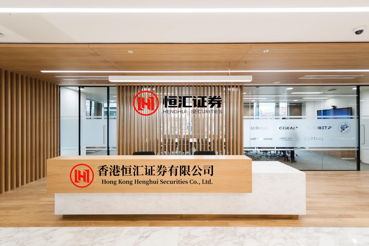 闻喜策略